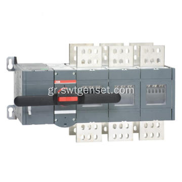 Πίνακας ATS από ABB Switcher